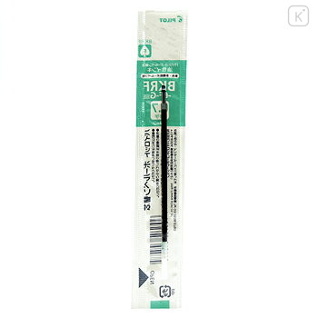 Japan Pilot BKRF Ballpoint Pen Refill - 0.7mm Green - 2