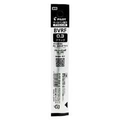 Japan Pilot BVRF Ballpoint Pen Refill - 0.3mm Black