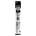 Japan Pilot BVRF Ballpoint Pen Refill - 0.3mm Black - 1