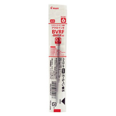 Japan Pilot BVRF Ballpoint Pen Refill - 0.3mm Red