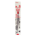 Japan Pilot BVRF Ballpoint Pen Refill - 0.3mm Red - 1