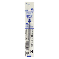 Japan Pilot BVRF Ballpoint Pen Refill - 0.3mm Blue