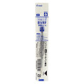 Japan Pilot BVRF Ballpoint Pen Refill - 0.3mm Blue - 1