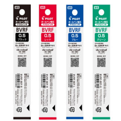 Japan Pilot BVRF Ballpoint Pen Refill - 0.5mm