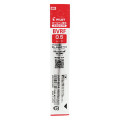 Japan Pilot BVRF Ballpoint Pen Refill - 0.5mm Red - 1