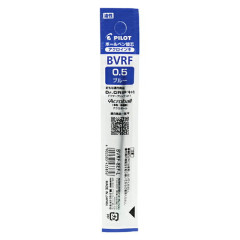 Japan Pilot BVRF Ballpoint Pen Refill - 0.5mm Blue