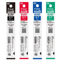 Japan Pilot BVRF Ballpoint Pen Refill - 0.7mm