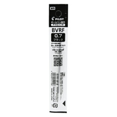 Japan Pilot BVRF Ballpoint Pen Refill - 0.7mm Black