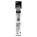 Japan Pilot BVRF Ballpoint Pen Refill - 0.7mm Black - 1