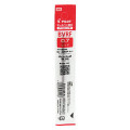 Japan Pilot BVRF Ballpoint Pen Refill - 0.7mm Red - 1