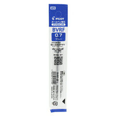 Japan Pilot BVRF Ballpoint Pen Refill - 0.7mm Blue