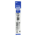 Japan Pilot BVRF Ballpoint Pen Refill - 0.7mm Blue - 1