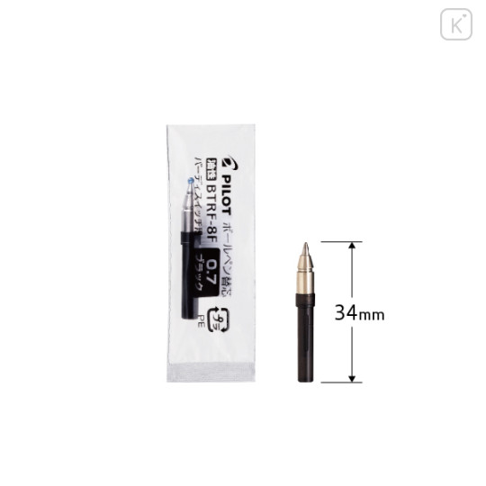 Japan Pilot BTRF Ballpoint Pen Refill - 0.7mm - 1