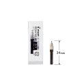 Japan Pilot BTRF Ballpoint Pen Refill - 0.7mm - 1