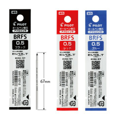 Japan Pilot BRFS Ballpoint Pen Refill - 0.5mm