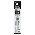 Japan Pilot BRFS Ballpoint Pen Refill - 0.5mm Black - 1