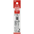 Japan Pilot BRFS Ballpoint Pen Refill - 0.5mm Red - 1