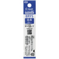 Japan Pilot BRFS Ballpoint Pen Refill - 0.5mm Blue - 1