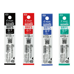 Japan Pilot BRFS Ballpoint Pen Refill - 0.7mm