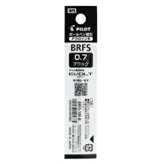 Japan Pilot BRFS Ballpoint Pen Refill - 0.7mm Black