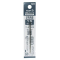 Japan Pilot BRFS Ballpoint Pen Refill - 0.7mm Black - 2