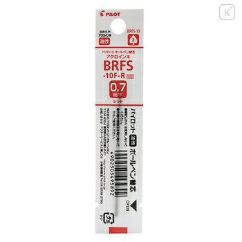 Japan Pilot BRFS Ballpoint Pen Refill - 0.7mm Red - 1