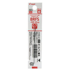 Japan Pilot BRFS Ballpoint Pen Refill - 0.7mm Red