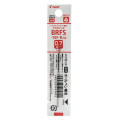 Japan Pilot BRFS Ballpoint Pen Refill - 0.7mm Red - 1
