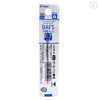 Japan Pilot BRFS Ballpoint Pen Refill - 0.7mm Blue - 1