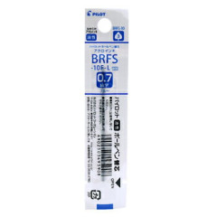 Japan Pilot BRFS Ballpoint Pen Refill - 0.7mm Blue
