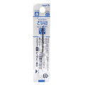 Japan Pilot BRFS Ballpoint Pen Refill - 0.7mm Blue - 2