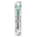 Japan Pilot BRFS Ballpoint Pen Refill - 0.7mm Green - 2