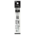 Japan Pilot BRF Ballpoint Pen Refill - 0.5mm Black - 1