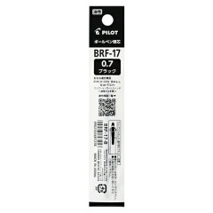 Japan Pilot BRF Ballpoint Pen Refill - 0.7mm Black