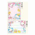 Japan Kamio Mini Notepad - Happy March Cat & Rabbit : Heisei Retro Strawberry Party - 2