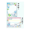 Japan Kamio Mini Notepad - Pukupuku Awawa Chan : Heisei Retro Party - 2