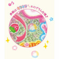 Japan Kamio A6 Notepad - Happy March Cat & Rabbit : Heisei Retro Strawberry Party - 3
