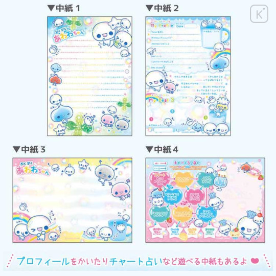 Japan Kamio A6 Notepad - Pukupuku Awawa Chan : Heisei Retro Party - 2