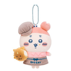 Japan Chiikawa Mascot Holder - Furuhonya Kani-chan : Chiikawa Bakery Staff