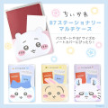 Japan Chiikawa Passport Case B7 Book Cover - Chiikawa : Smile Face - 2