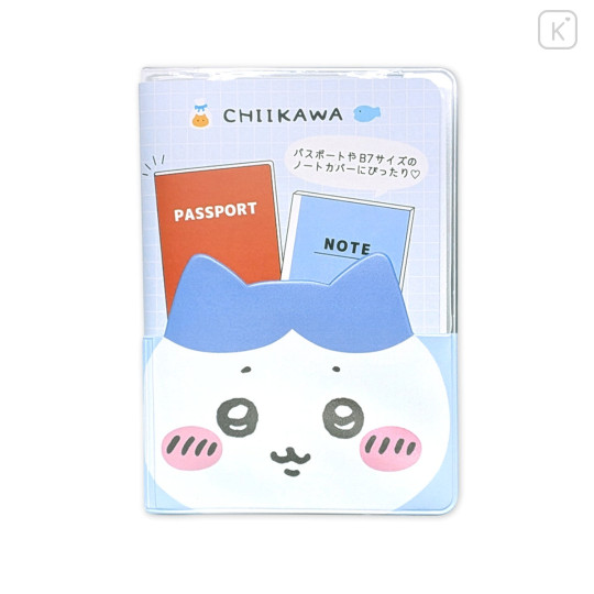 Japan Chiikawa Passport Case B7 Book Cover - Hachiware : Smile Face - 3