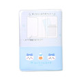 Japan Chiikawa Passport Case B7 Book Cover - Hachiware : Smile Face - 4