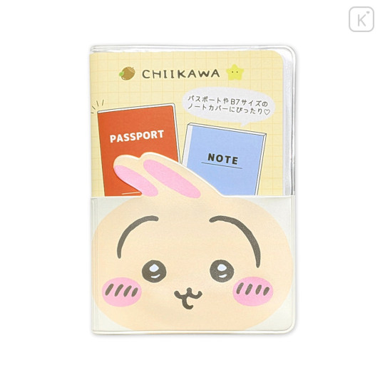 Japan Chiikawa Passport Case B7 Book Cover - Usagi : Smile Face - 3