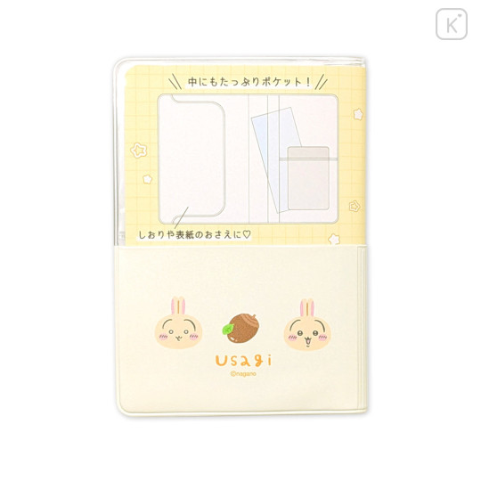 Japan Chiikawa Passport Case B7 Book Cover - Usagi : Smile Face - 4