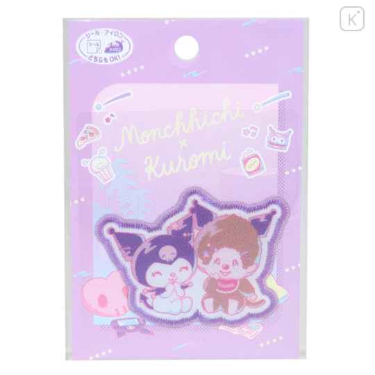 Japan Monchhichi × Sanrio Versatile Iron-On and Sticker Patch - Kuromi & Monchhichi-kun : Happy - 1