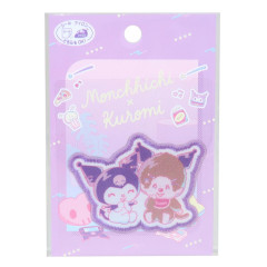 Japan Monchhichi × Sanrio Versatile Iron-On and Sticker Patch - Kuromi & Monchhichi-kun : Happy