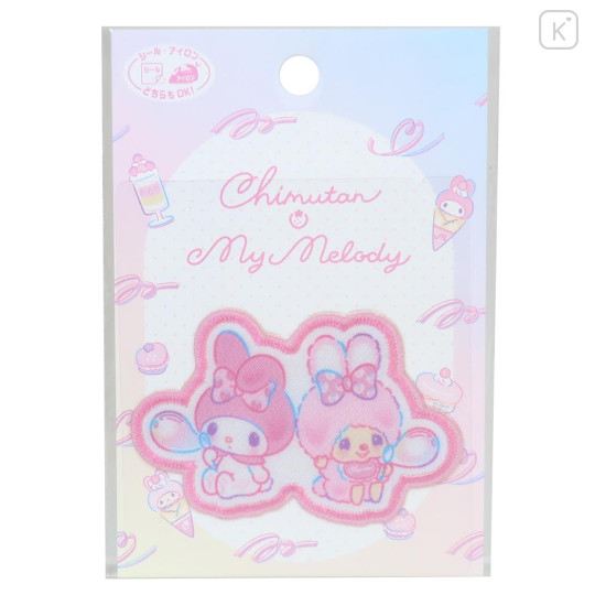 Japan Monchhichi × Sanrio Versatile Iron-On and Sticker Patch - Chimutan & My Melody : Bubble - 1