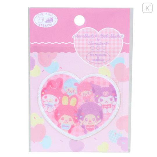 Japan Monchhichi × Sanrio Versatile Iron-On and Sticker Patch - Heart Pink - 1