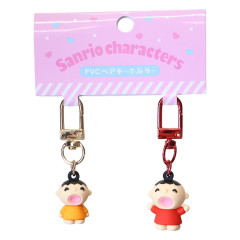 Japan Sanrio Figure Charm Keychain Set - Minna No Tabo