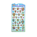 Japan Sanrio Uruchuru Pop Seal - Hello Kitty : Vacation - 1